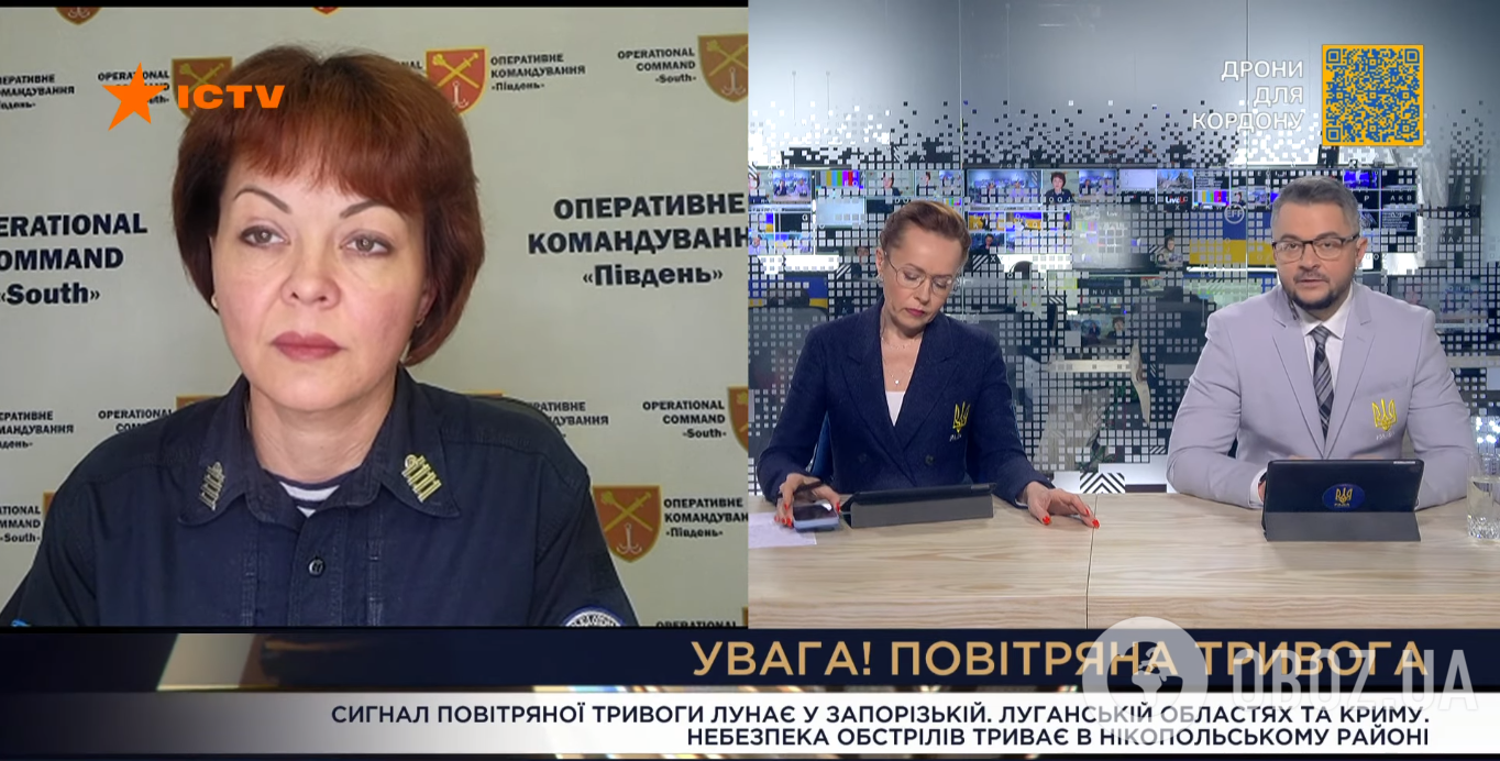 Наталья Гуменюк в прямом эфире