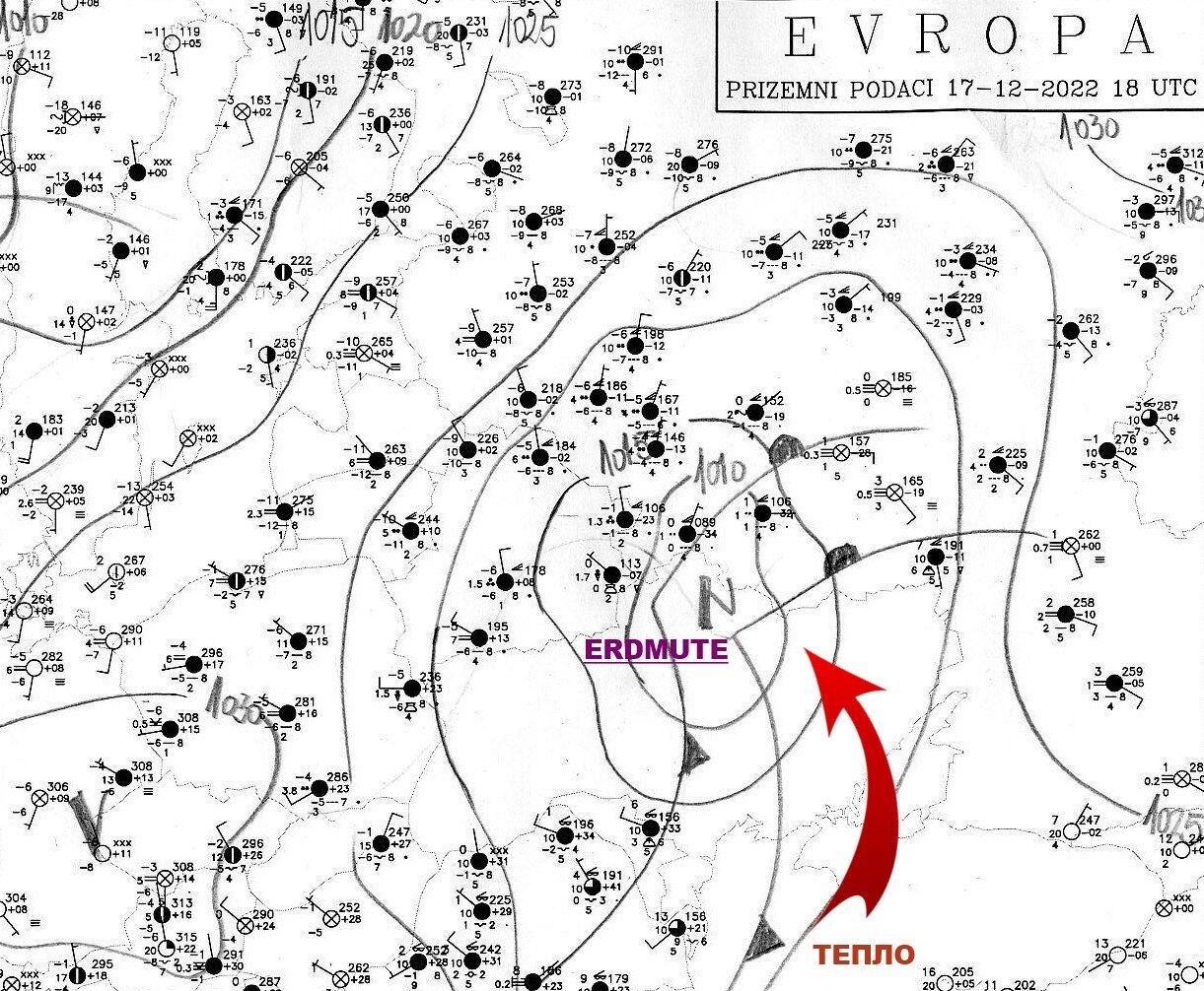 В Харькове зафиксировали аномальное погодное явление из-за циклона Erdmute: синоптик раскрыл детали