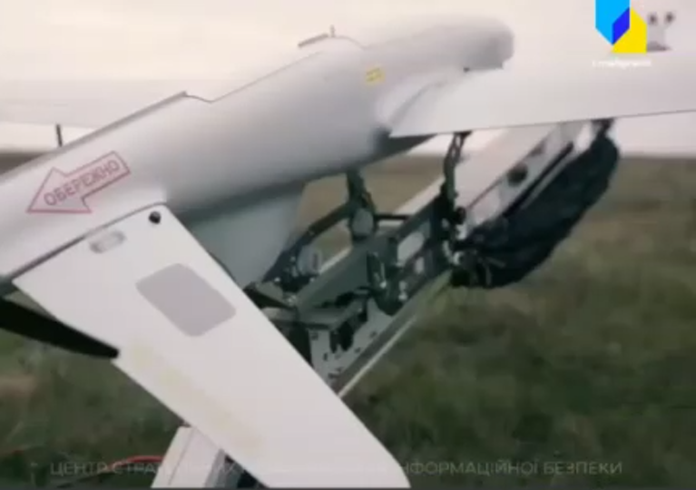 Как работает новый украинский боевой беспилотник "Шарк": опубликовано видео