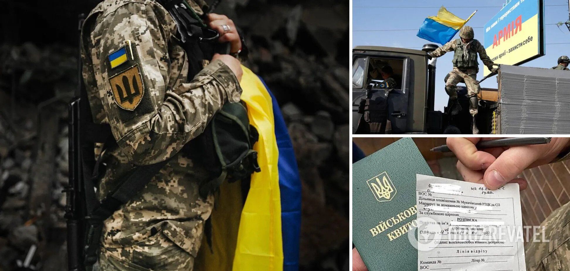 Будет ли усилена мобилизация в Украине в 2023 году и как призывают на службу мужчин-переселенцев: разъяснение