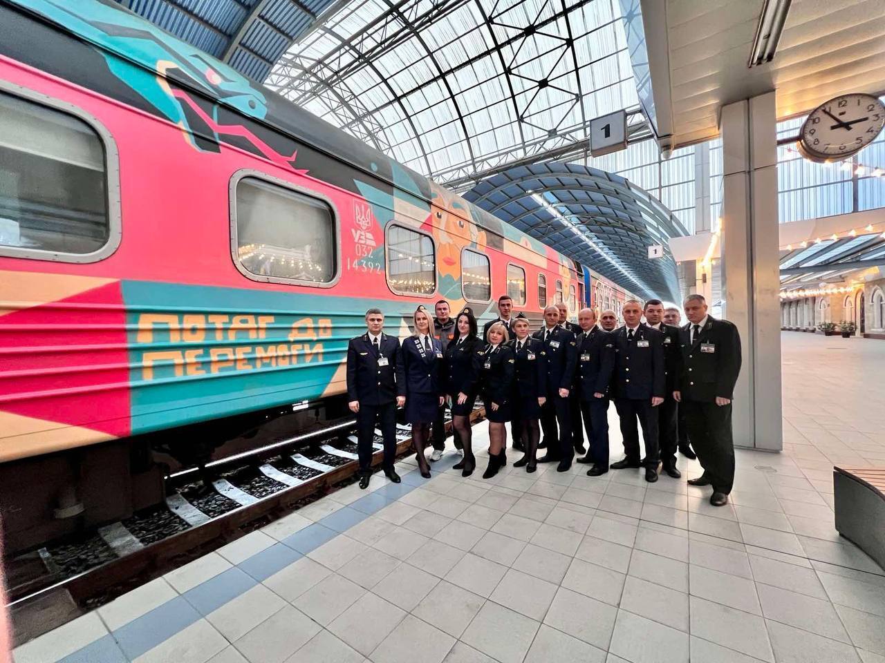 "Укрзалізниця" добавила поезд в Молдову