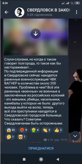 Карма за "рускій мір": ОРДЛО помирає від криміналу, а РФ перетворюється на приватні армії