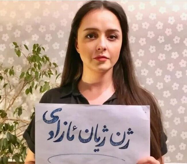 В Ірані затримали зірку оскароносного фільму "Комівояжер" за підтримку протестувальників