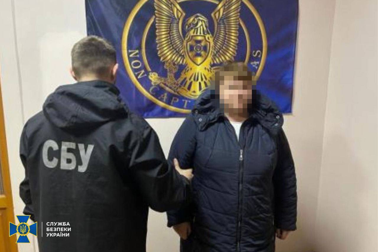 СБУ задержала в Одесской области предательницу Украины, которая собирала средства для оккупантов. Фото