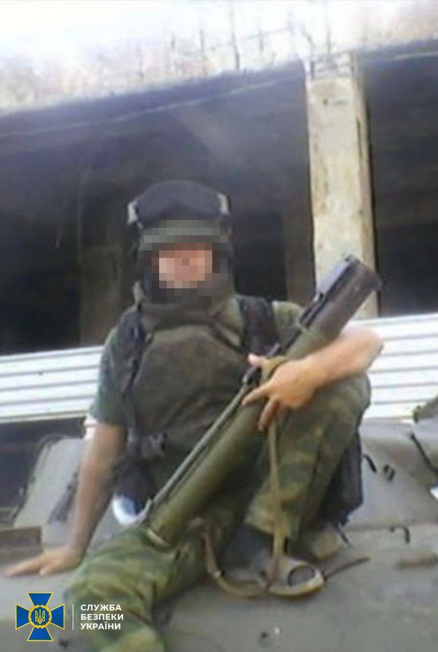 СБУ задержала в Одесской области предательницу Украины, которая собирала средства для оккупантов. Фото
