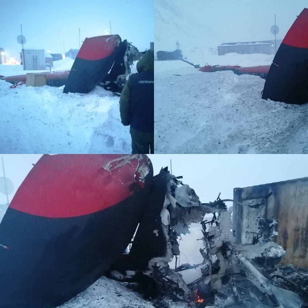 В Магаданской области разбился и сгорел вертолет: это второй случай в РФ за три дня