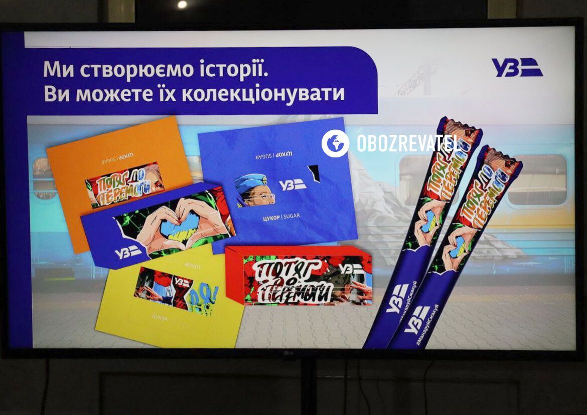 Складні часи – прості рішення: "Укрзалізниця" повертає в потяги склянки і підсклянники та оновлює меню. Ексклюзивні фото