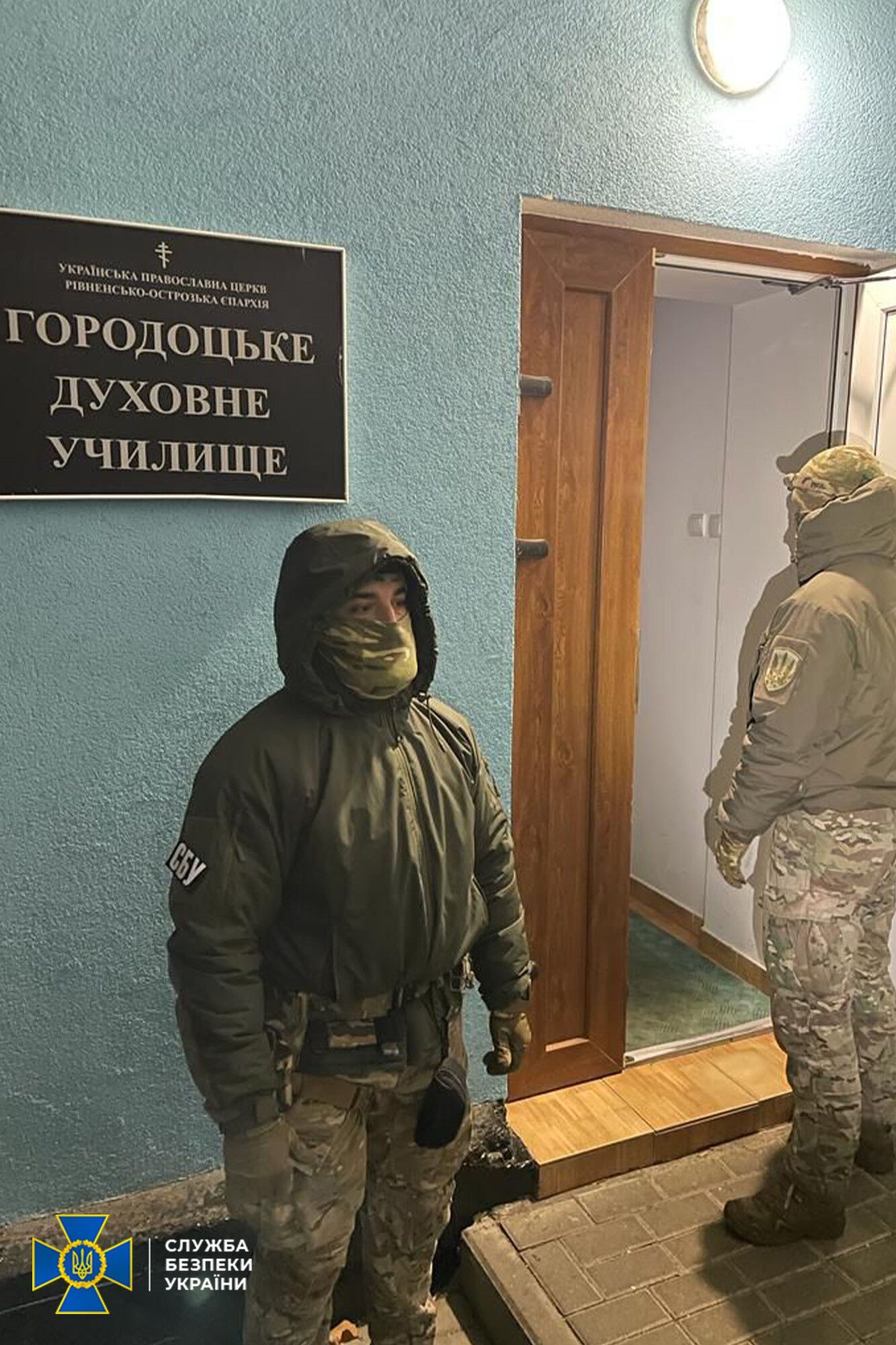 СБУ пришла с проверкой на объекты УПЦ МП в трех областях Украины: появились подробности. Фото