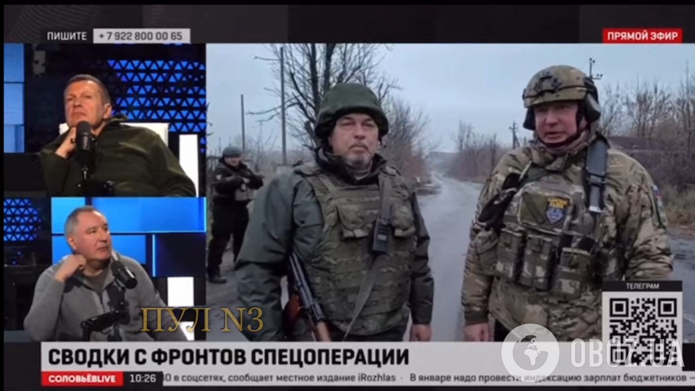 Рогозин размечтался о взятии Киева