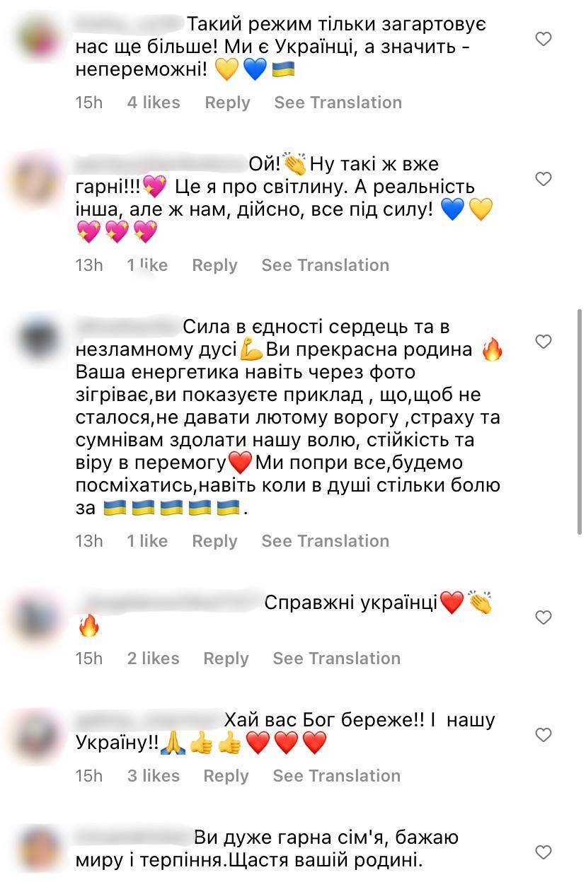 Переносили спящих детей в коридор: Решетник рассказал, как прошел День святого Николая в условиях блекаута