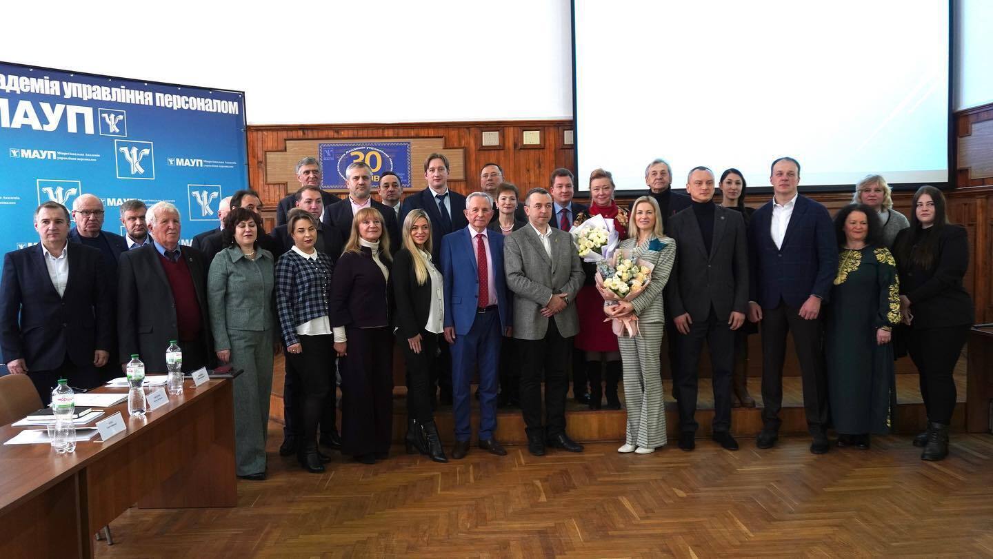 300 дітей з ТОТ продовжують навчання дистанційно: в МАУП підбили підсумки роботи недержавних вишів в умовах воєнного часу. Фото 