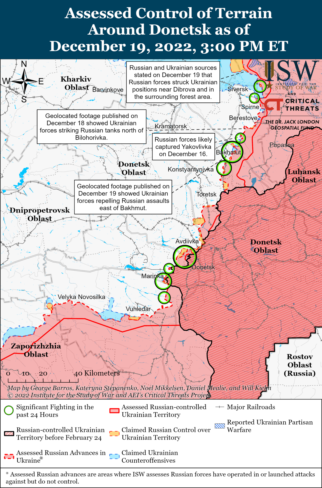 Боевые действия на Донбассе