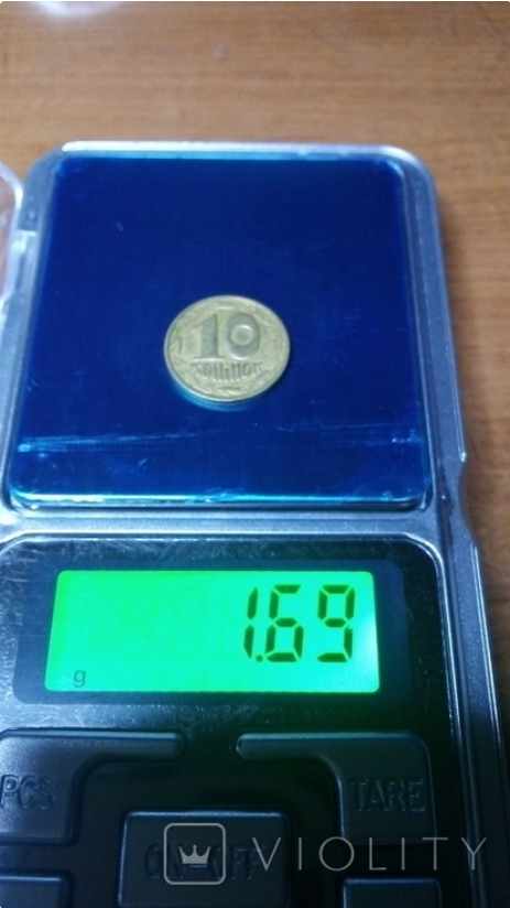 Монета є рідкісною і має низку відмінних рис.