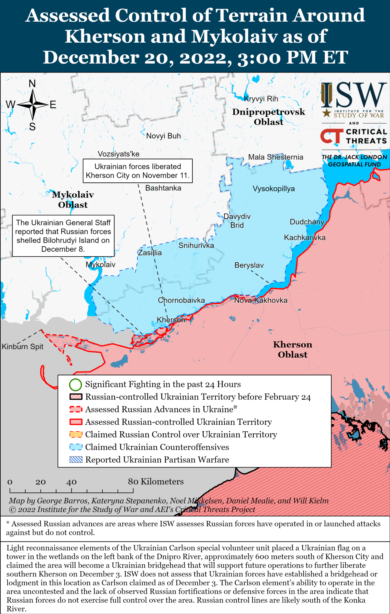 Война в Украине. Карта линии фронта на юге