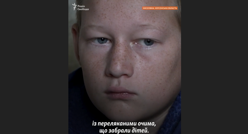 ''Глаза завязали, накинули мешок'': 14-летний мальчик рассказал о российской пыточной на Херсонщине, в которой провел 10 дней. Видео