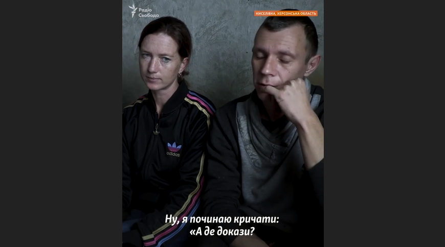 "Глаза завязали, накинули мешок": 14-летний мальчик рассказал о российской пыточной на Херсонщине, в которой провел 10 дней. Видео