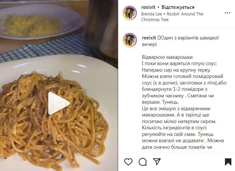 Рецепт макарон с томатным соусом, тунцом и сыром