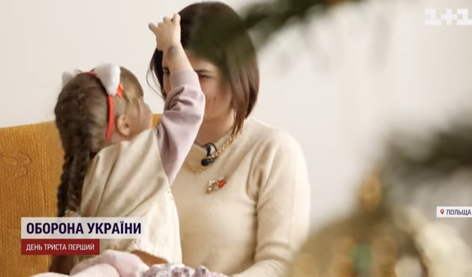 Медик "Азовстали" впервые увиделась с дочерью после российского плена: оккупанты разлучили ее с Алисой в мае. Фото