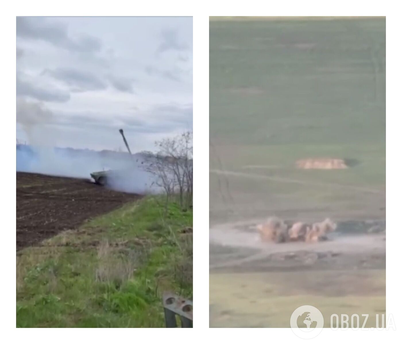 Выстрел украинской артиллерийской установки