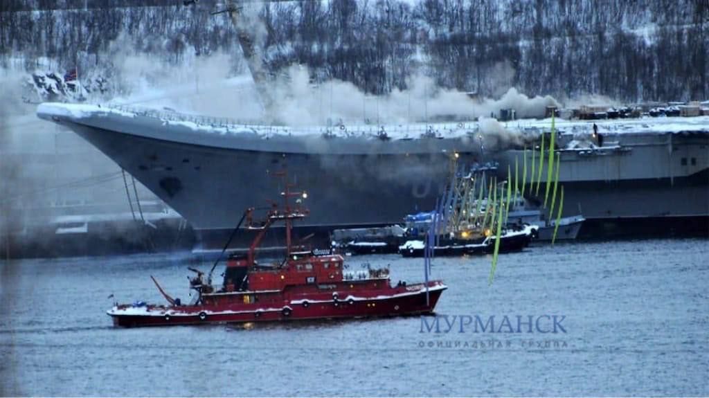 У Росії сталася пожежа на єдиному авіаносці "Адмірал Кузнєцов". Фото 