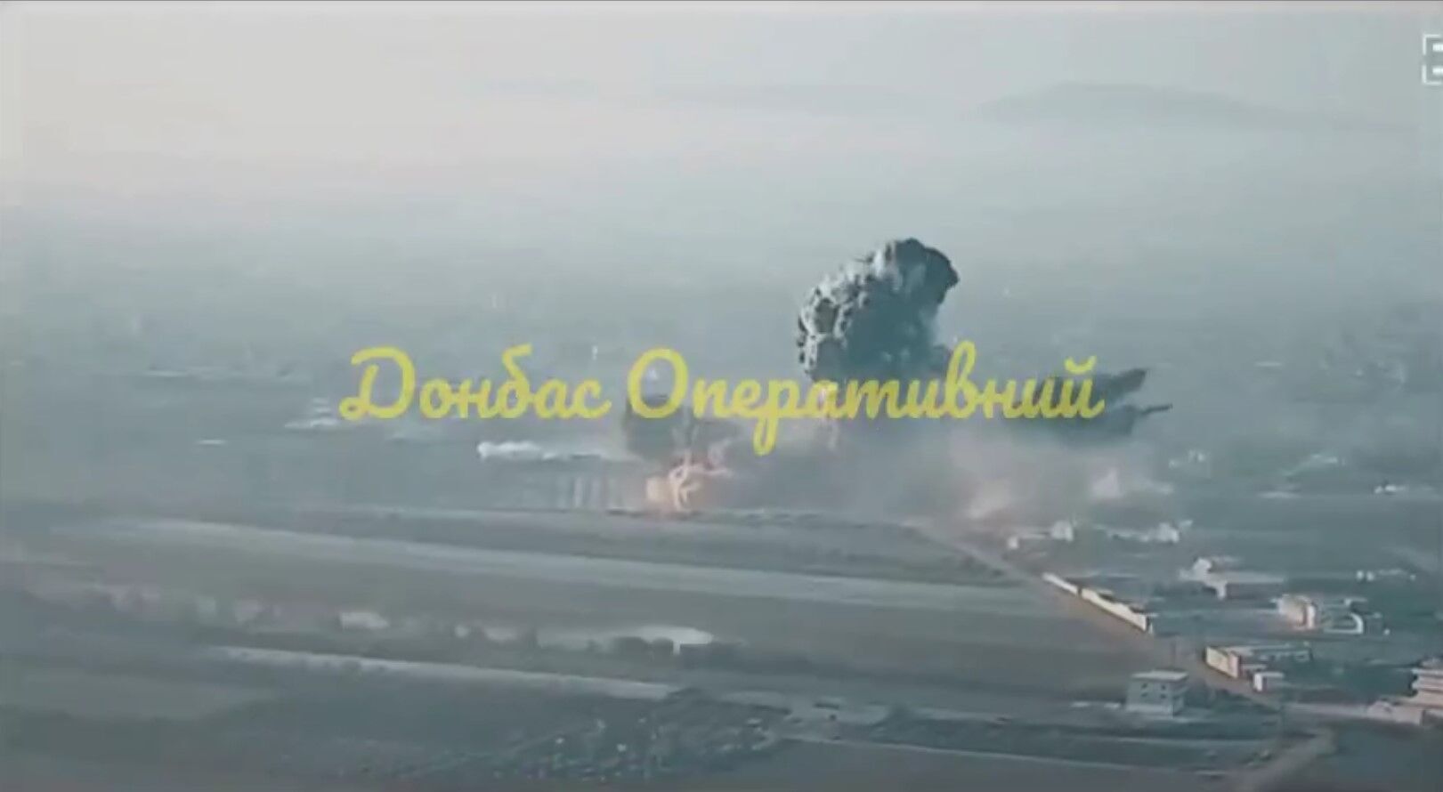 В сети появилось видео якобы ''бавовны'' на Донецком направлении: оказалось, что это взрыв в Сирии