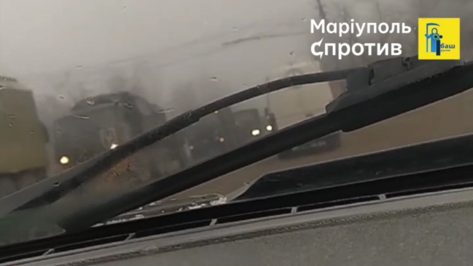 В Мариуполе зафиксировали перемещение военной техники РФ: стало известно, куда стягивают силы оккупанты. Видео