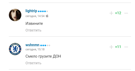 Син Кадирова став посміховиськом у Росії