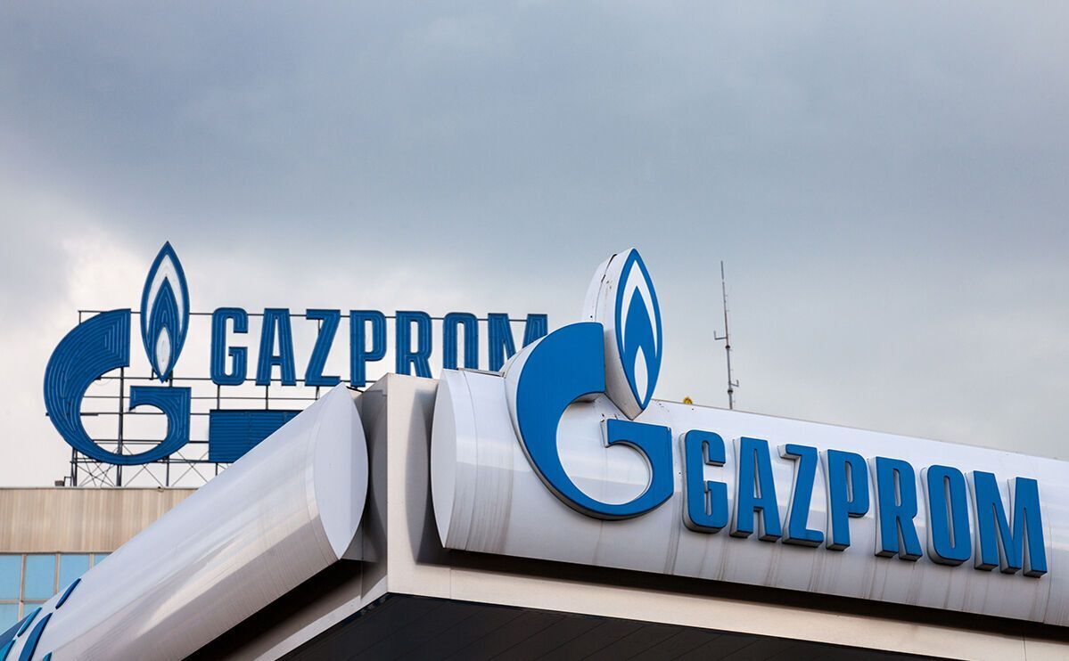 Акции Газпрома рухнули