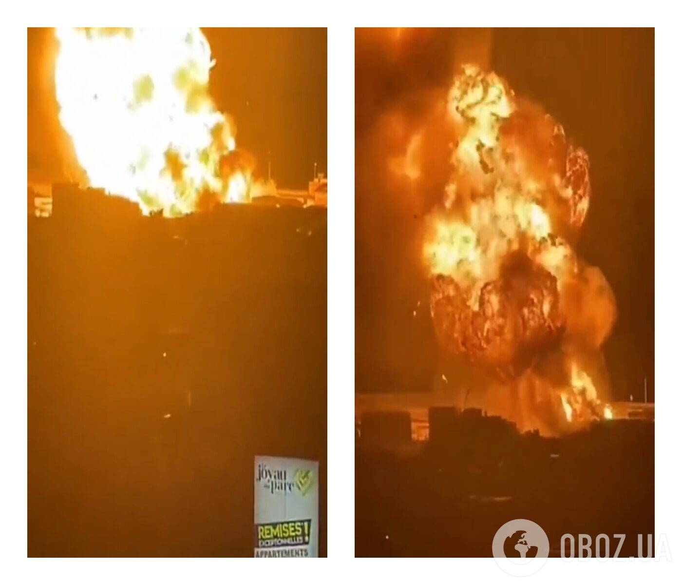 Величезна пожежа на газосховищі в Мохаммедії
