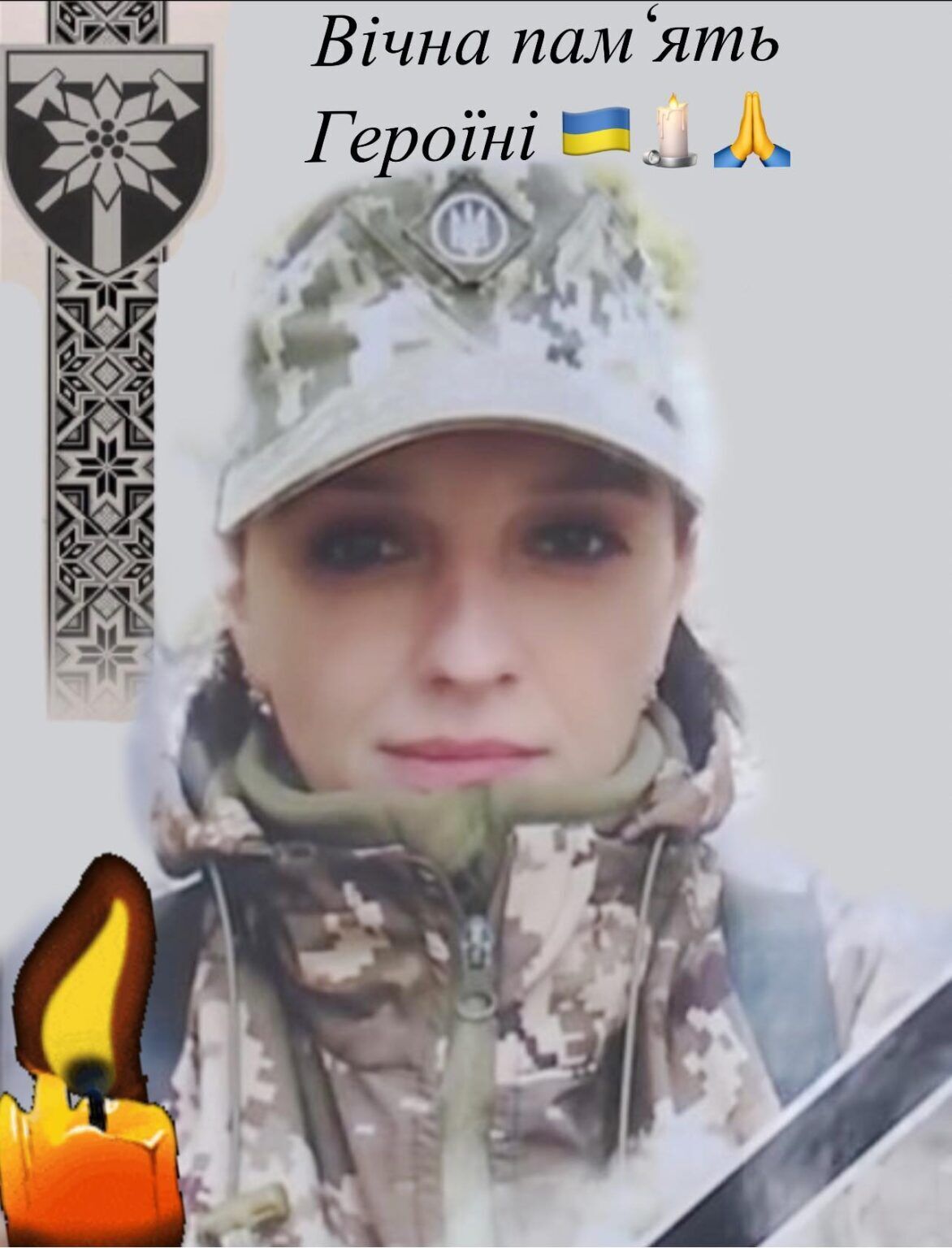 Стала на захист України ще в 2014 році: на Закарпатті попрощалися з українською військовослужбовицею. Фото і відео 