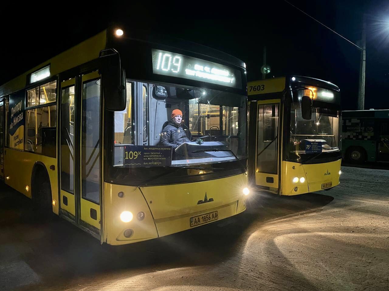 Филатов объявил запуск коммунальных автобусов в отдаленные районы Днепра