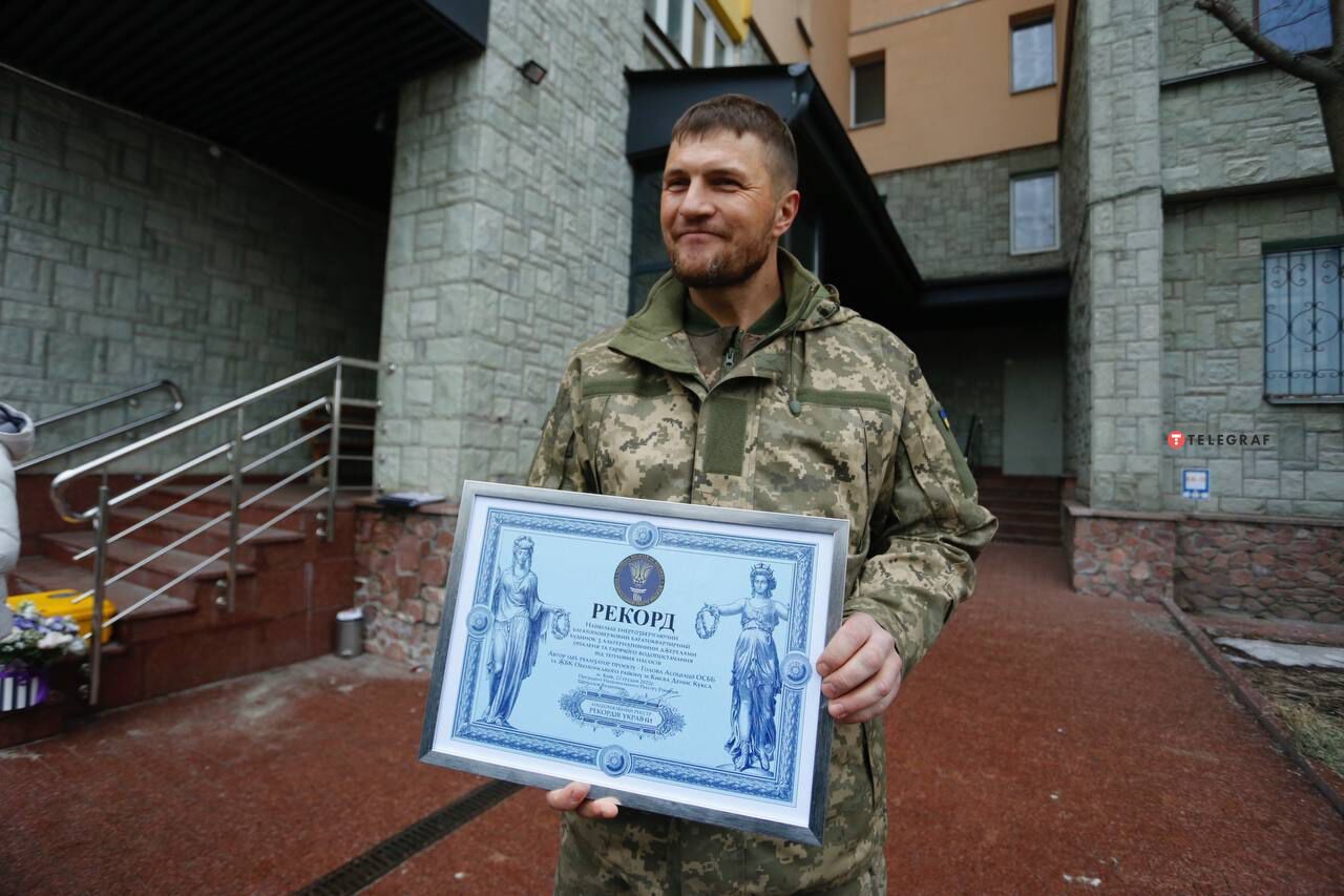 В Киеве многоэтажка установила рекорд и претендует на топ-10 самых энергоэффективных домов Европы. Фото и видео