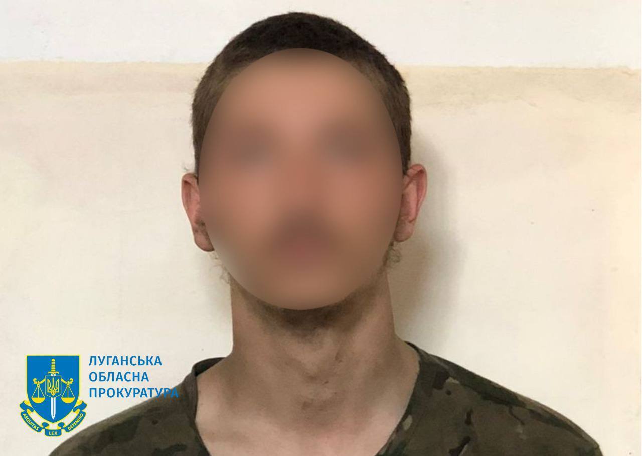 В Україні засудили бойовика "ЛНР", який штурмував Рубіжне та Сєвєродонецьк: відправили у вʼязницю на 10 років