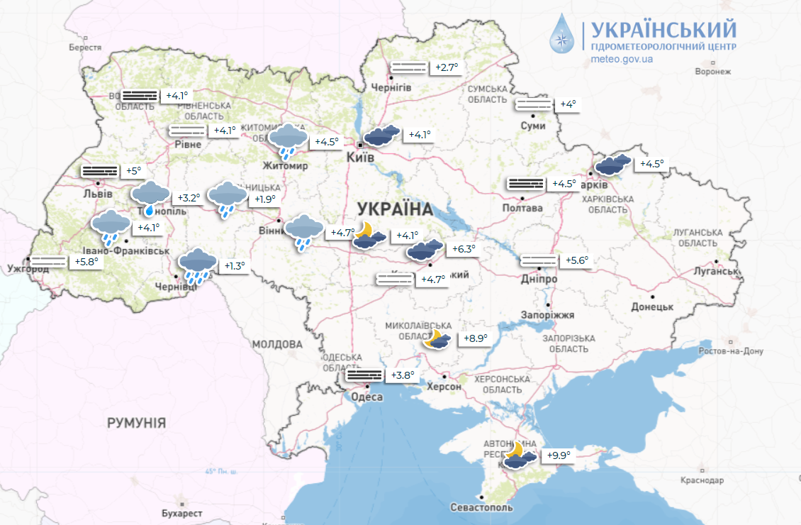 Сніг, дощ і тепло: українців чекає нестабільна погода на Різдво і до кінця грудня. Прогноз і карта 