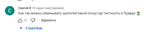 Нокаут воздухом. Победу сына Кадырова назвали ''позорищем'' и ''цирком''. Видео