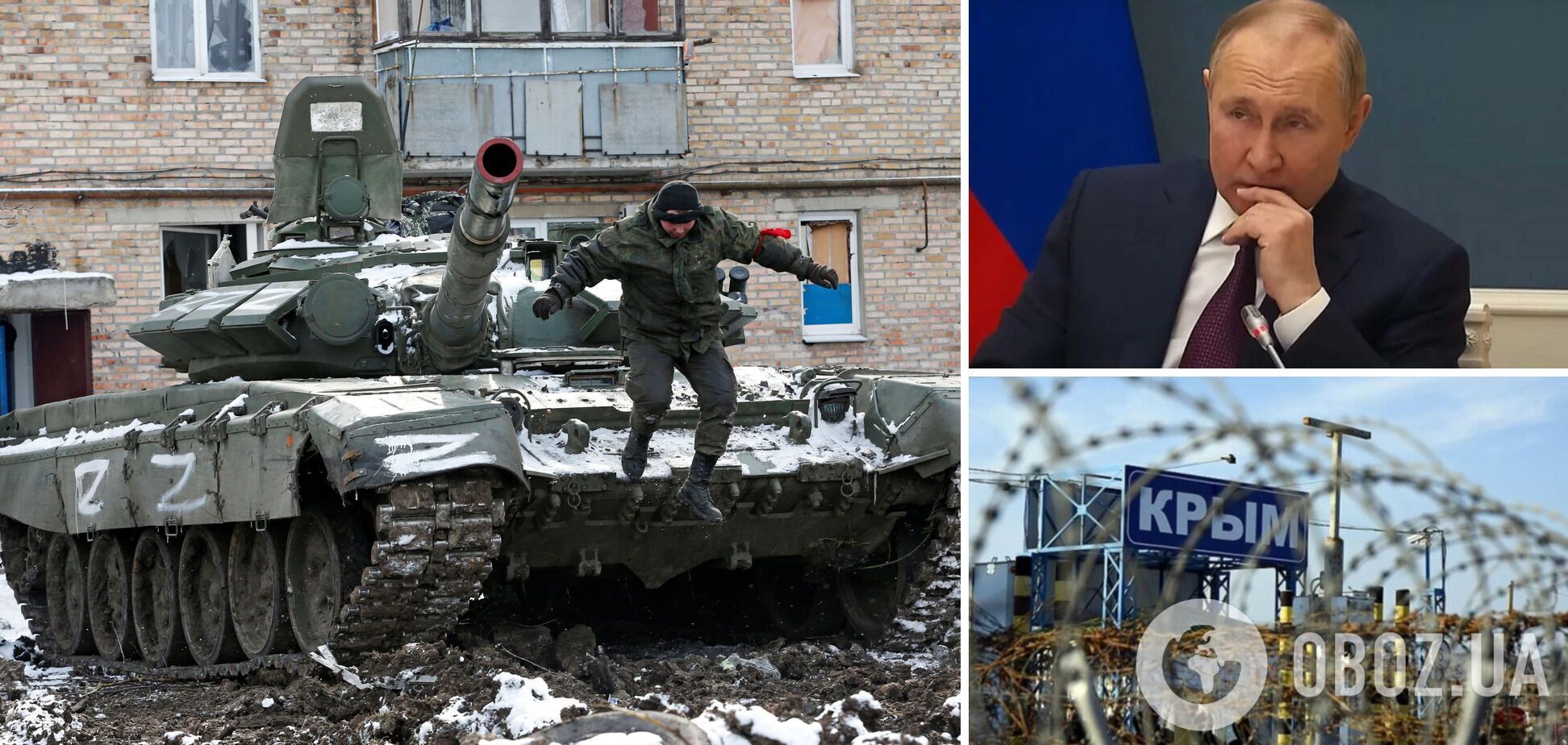 Путин не отдаст приказ о выводе войск из Украины, но не сможет выдержать освобождение Крыма, – Яковенко