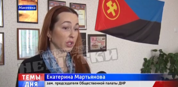 На окупованому Донбасі матерям і дружинам загиблих загарбників допомогу вручили в чорних пакетах. Відео
