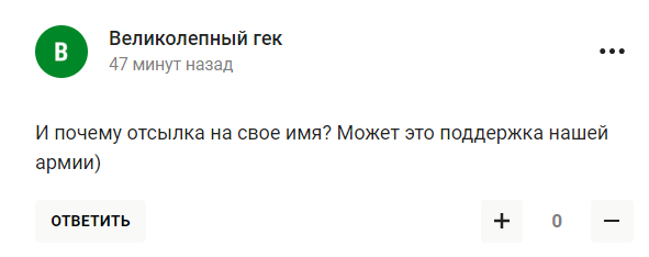 Златан Ибрагимович выложил "Z-поздравление" с Рождеством, вызвав бурную реакцию у россиян