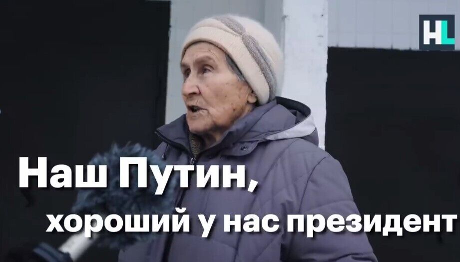 "Праздновать тяжело": россияне пожаловались на взлет цен и низкие пенсии, но причин проблем не называют. Видео