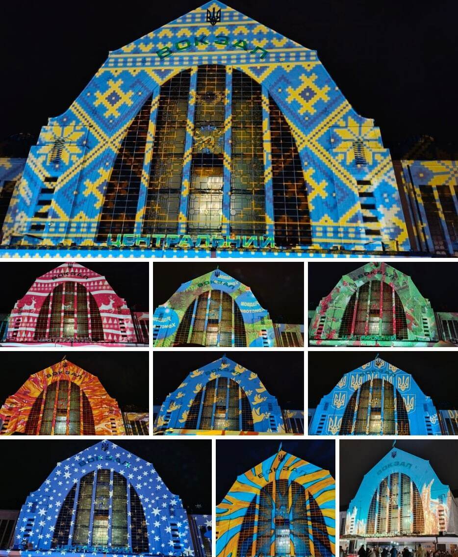 В Киеве продолжился световой арт-тур Герри Хофштеттера: фантастические фото