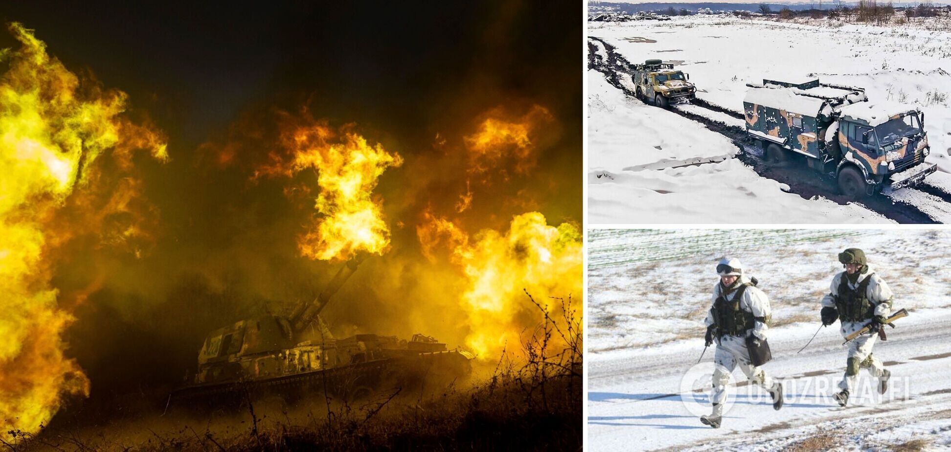Бойові дії продовжаться у 2023-му: WSJ назвала шість ключових факторів, що впливатимуть на хід війни в Україні