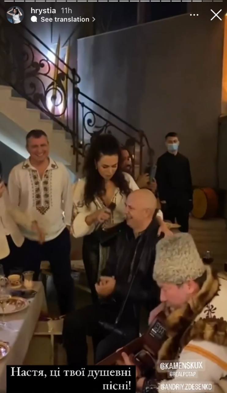 После слухов о разводе Потап и Настя Каменских появились вместе на вечеринке. Фото 