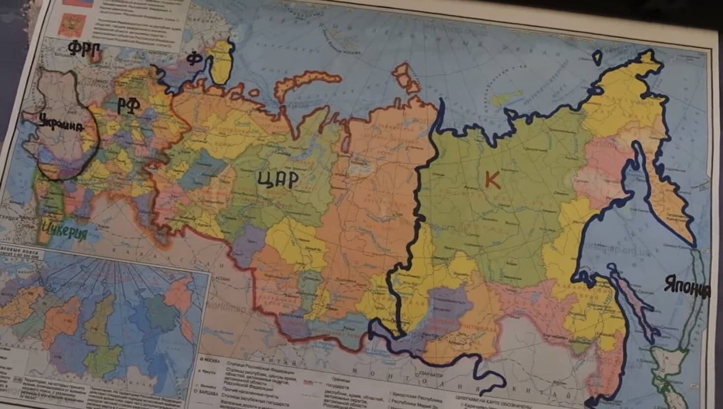 "Смертельно небезпечна річ": на росТБ стривожилися через карту з "розчленованою" Росією в кабінеті Буданова. Відео 