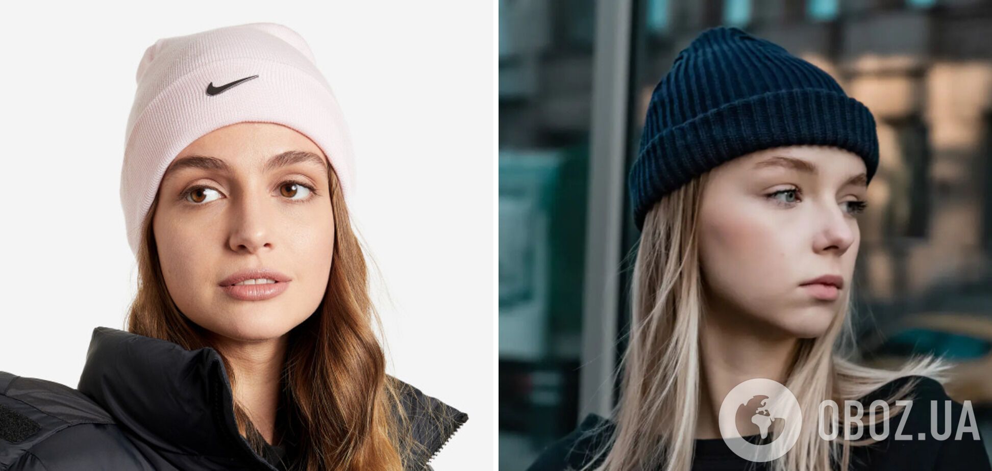 Які шапки більше не в моді та чим їх замінити: помилки можуть зіпсувати образ. Фото