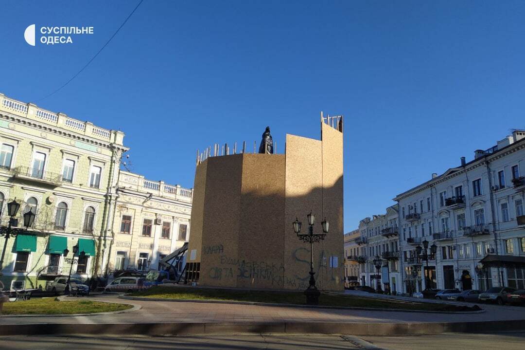 Пам'ятник Катерині, ранок 28 грудня 2022 року
