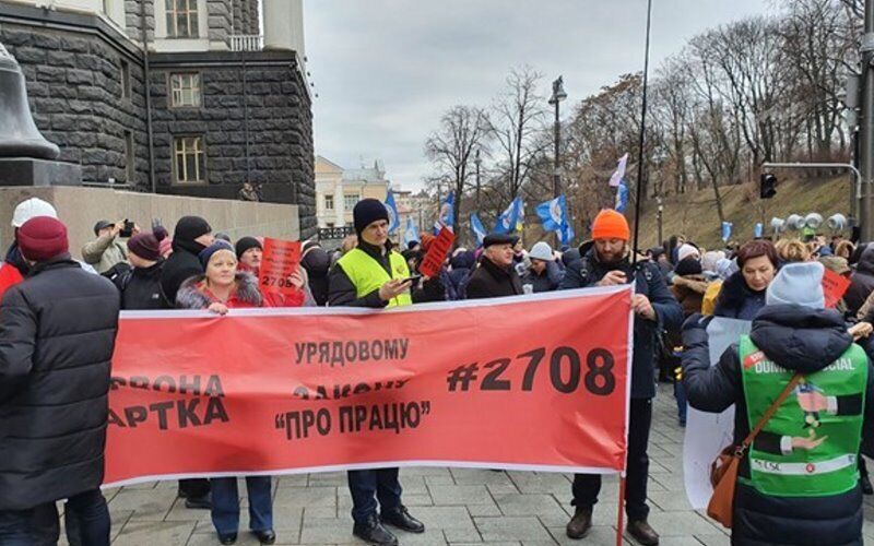 Замість принципів ЄС: чому атака на профспілки ставить під загрозу євроінтеграцію України?