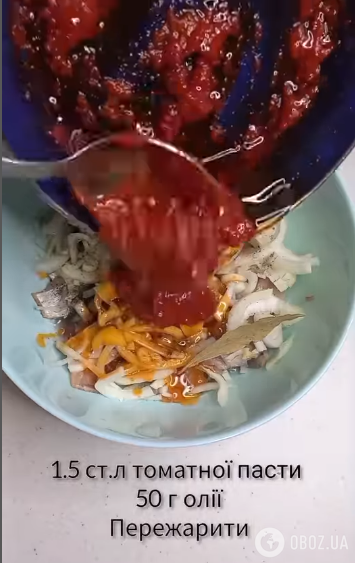 Как приготовить сельдь в томате, чтобы сохранялся насыщенный красный цвет: простой лайфхак