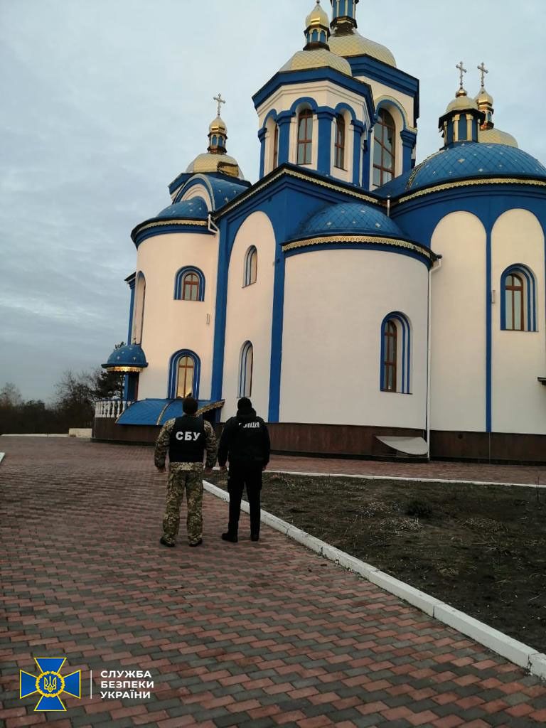 СБУ провела безпекові заходи на об’єктах УПЦ МП у Хмельницькій області: з'явилися подробиці. Фото 
