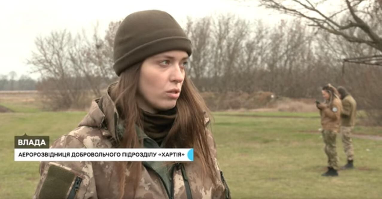 У боях за Україну загинула 28-річна захисниця Владислава Черних із позивним ''Аїда''. Фото