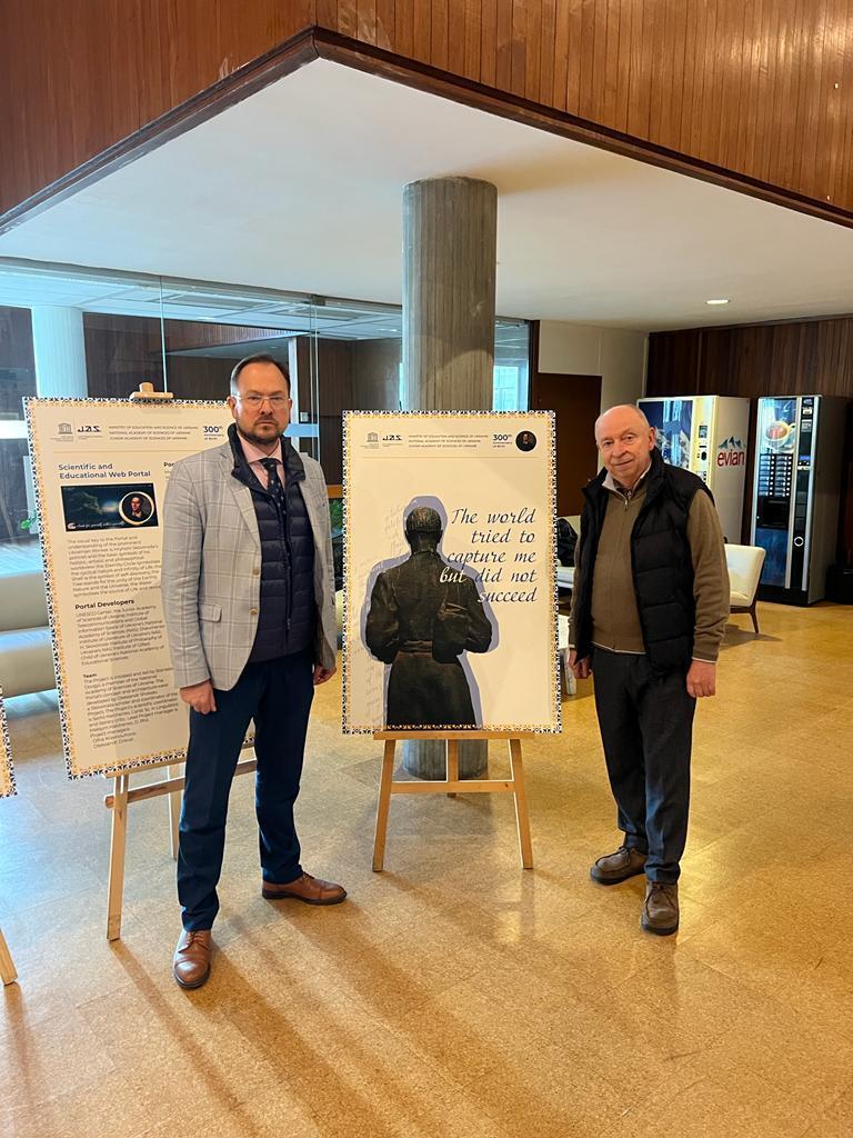 У Парижі у штаб-квартирі ЮНЕСКО відбулася виставка з нагоди 300-річчя від дня народження українського мислителя Григорія Сковороди